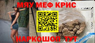 MDMA Premium VHQ Кумертау