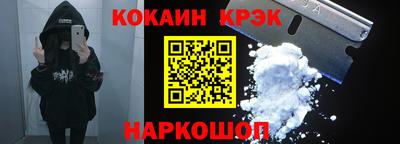 MDMA Premium VHQ Кумертау