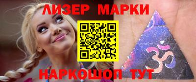 MDMA Premium VHQ Кумертау