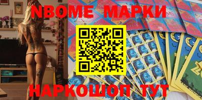 mdma Кунгур