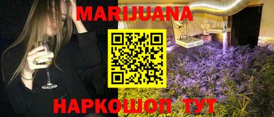 MDMA Premium VHQ Кумертау