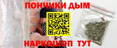 MDMA Premium VHQ Кумертау