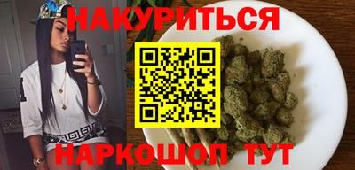 MDMA Premium VHQ Кумертау
