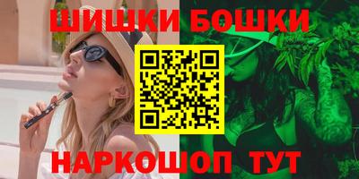 mdma Кунгур