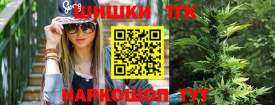 mdma Кунгур