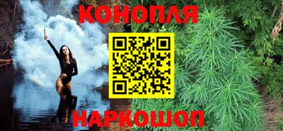 мефедрон VHQ Лесосибирск