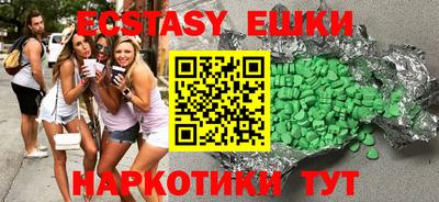 MDMA Premium VHQ Кумертау