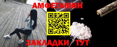 MDMA Premium VHQ Кумертау