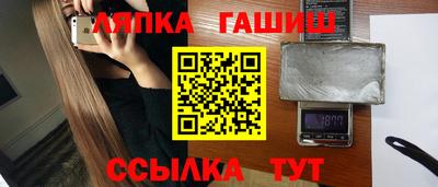 MDMA Premium VHQ Кумертау