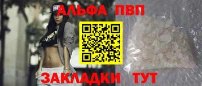 MDMA Premium VHQ Кумертау
