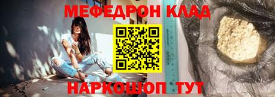 MDMA Premium VHQ Кумертау