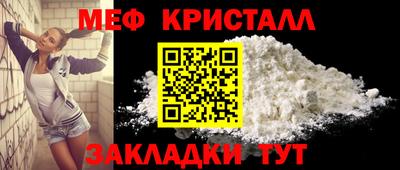 a pvp Ликино-Дулёво