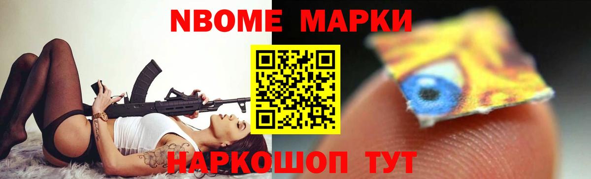LSD-25 экстази кислота  Вход с VPN  ЛСД экстази  Усть-Джегута 